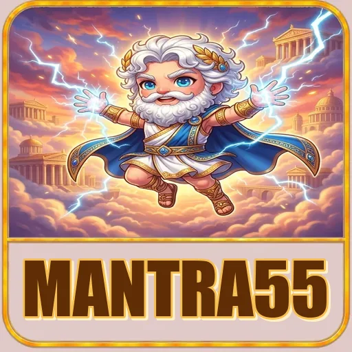 Troubleshooting mantra55